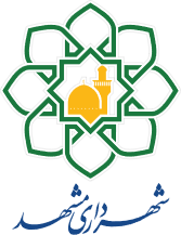 Mashhad_government_logo.png